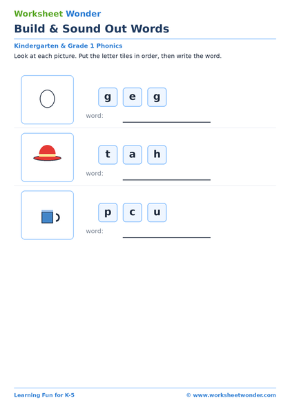 Build & Sound Out Words - 10 pages